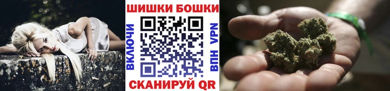 Все наркотики Радужный КОКАИН Канабис Альфа ПВП ГАШ АМФ МЕФ