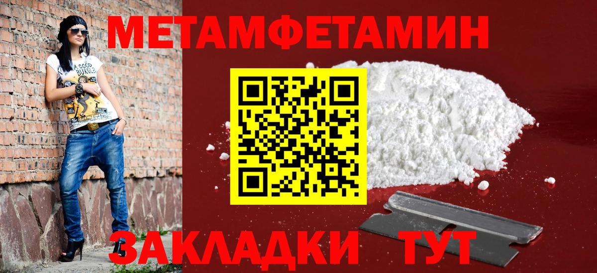 Amphetamine Розовый Радужный