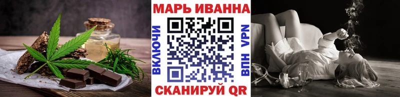 Canna-Cookies марихуана  Радужный 