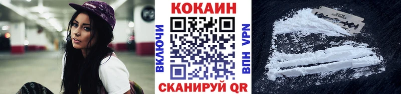 гидра ссылка  Радужный  Cocaine Columbia 