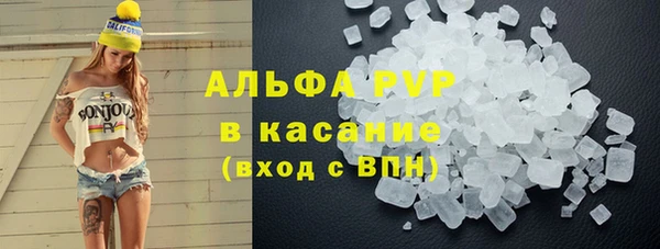 кокаин Иннополис