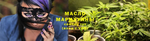 гашиш Инта