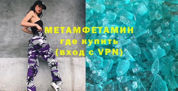 кокаин Иннополис