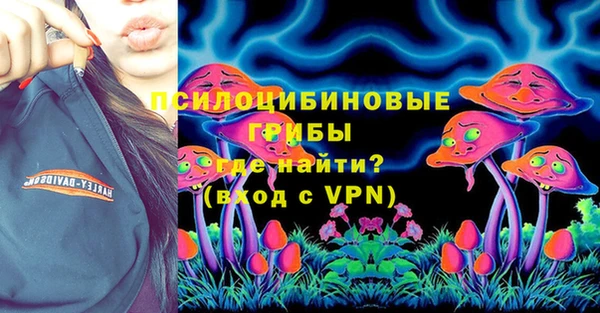 кокаин Иннополис