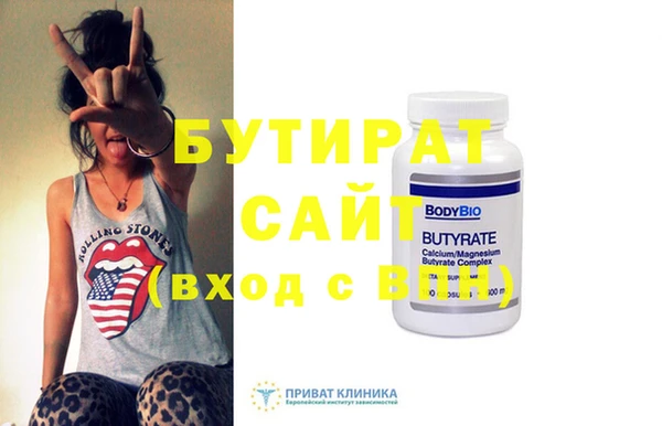 марки nbome Инсар