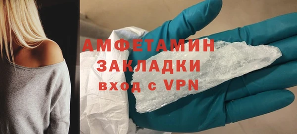 гашиш Инта