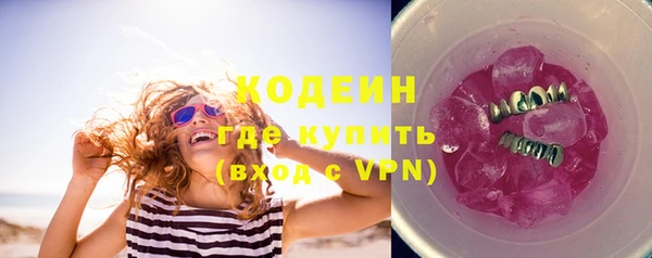 марки nbome Инсар