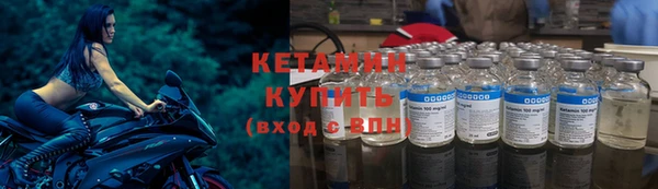 марки nbome Инсар