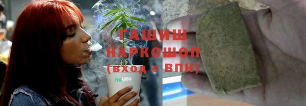 кокаин Иннополис