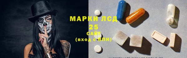 кокаин Иннополис