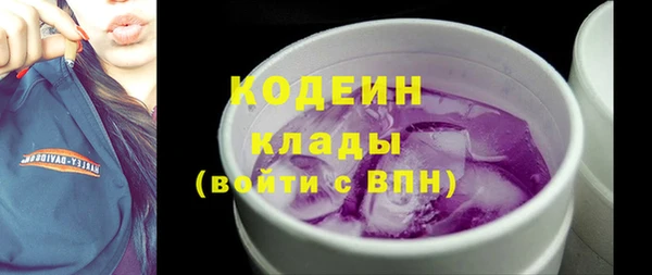 марки nbome Инсар