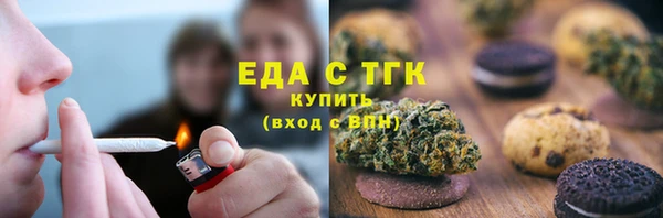 гашиш Инта