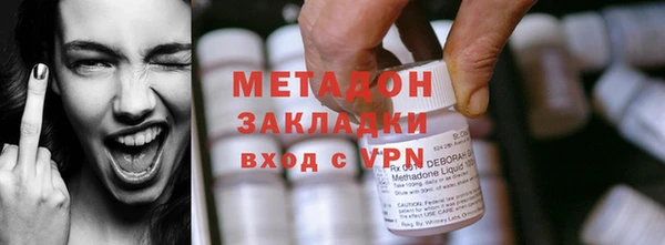 марки nbome Инсар