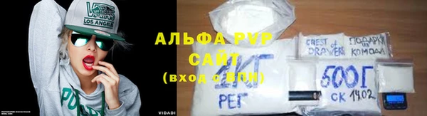 гашиш Инта