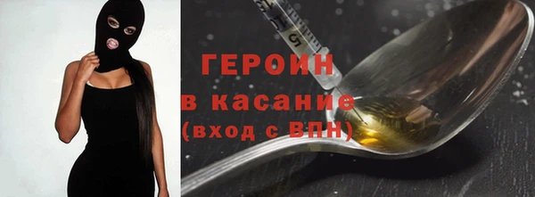 гашиш Инта