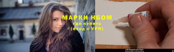 кокаин Иннополис