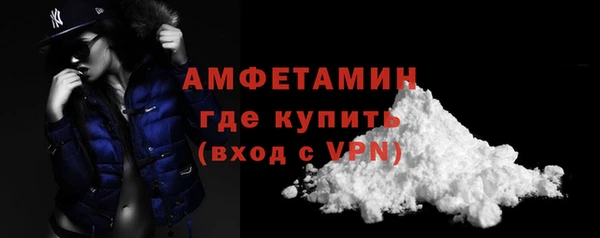 гашиш Инта