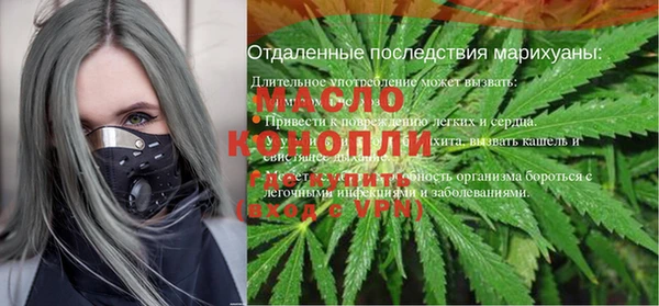 гашиш Инта