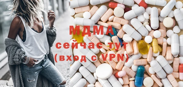 гашиш Инта