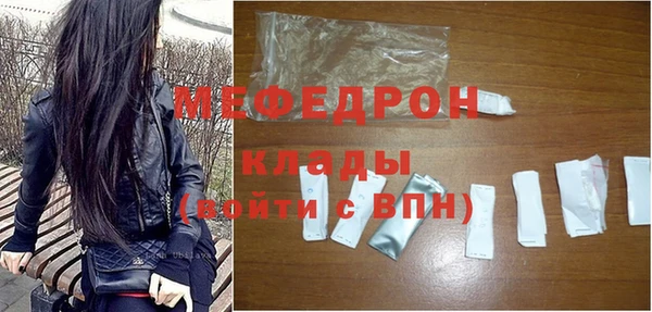 кокаин Иннополис