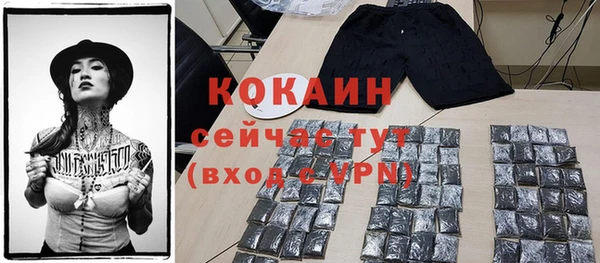 марки nbome Инсар