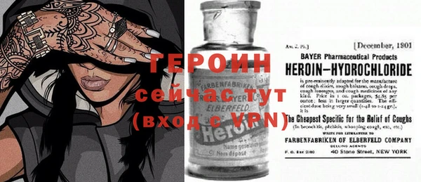 гашиш Инта