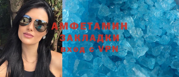 марки nbome Инсар