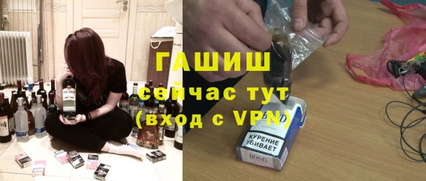 кокаин Иннополис