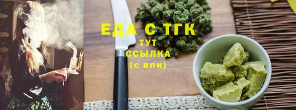 марки nbome Инсар