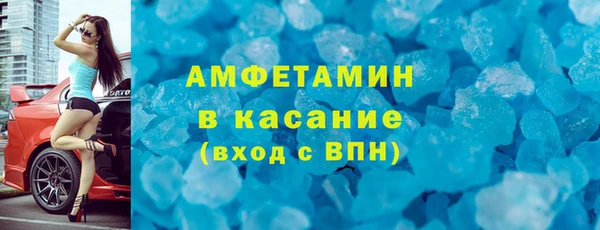 гашиш Инта