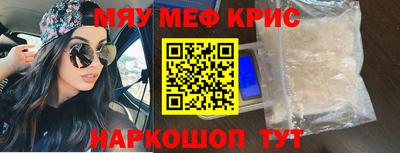 дурь Среднеуральск