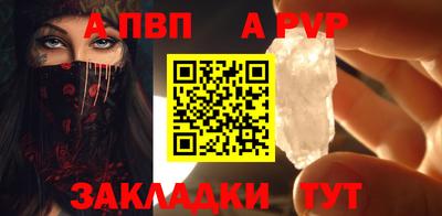дурь Среднеуральск