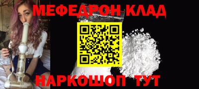 дурь Среднеуральск