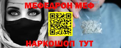 дурь Среднеуральск