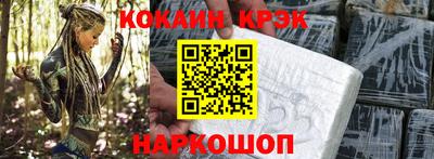 дурь Среднеуральск