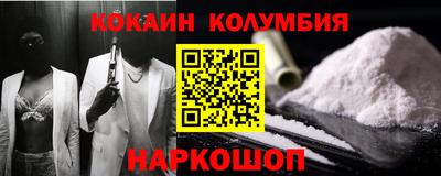 дурь Среднеуральск