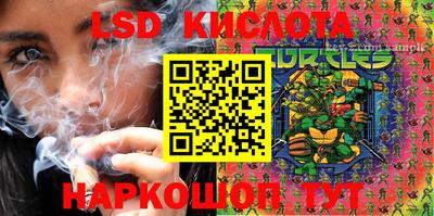 дурь Среднеуральск