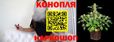 мескалин Старая Купавна