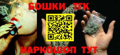 мескалин Старая Купавна