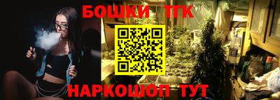 дурь Среднеуральск