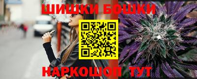 сатива Ставрополь