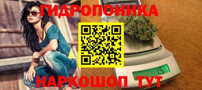 дурь Среднеуральск
