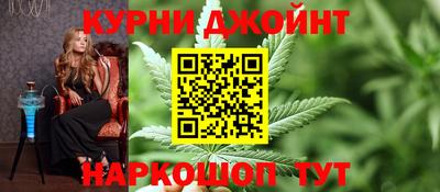 дурь Среднеуральск