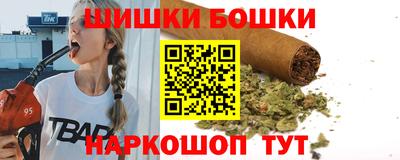 дурь Среднеуральск