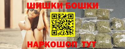 дурь Среднеуральск