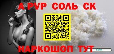 дурь Среднеуральск
