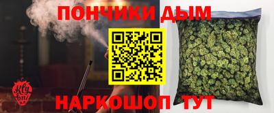 дурь Среднеуральск