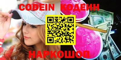 дурь Среднеуральск