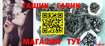 мескалин Старая Купавна