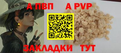 дурь Среднеуральск